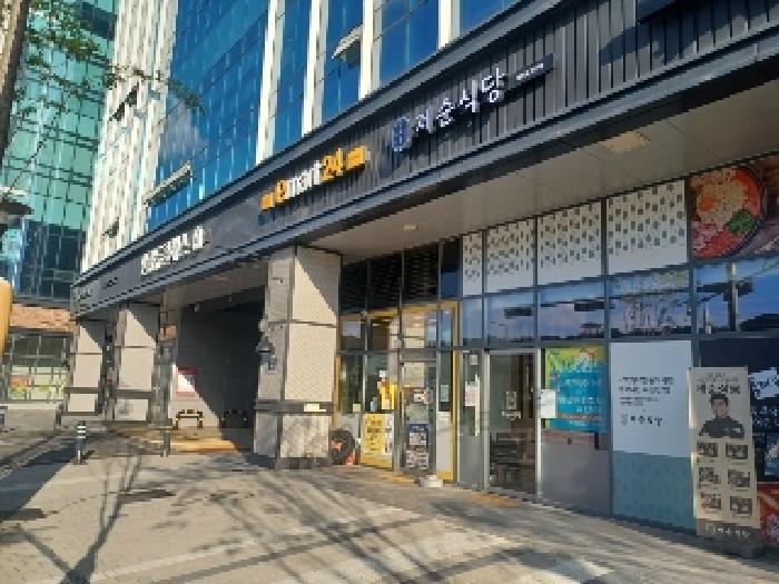 본건 한강듀클래스 B동 1층 118호상가(emart24편의점) 현황사진