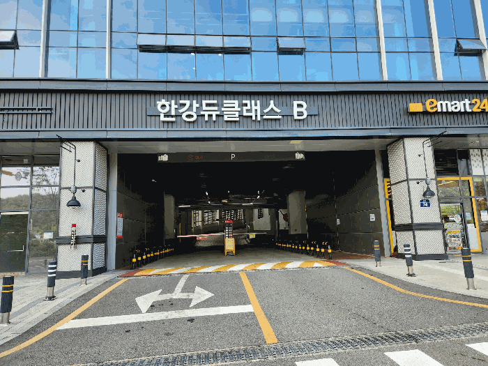 한강듀클래스의정부고산 B동 진출입로