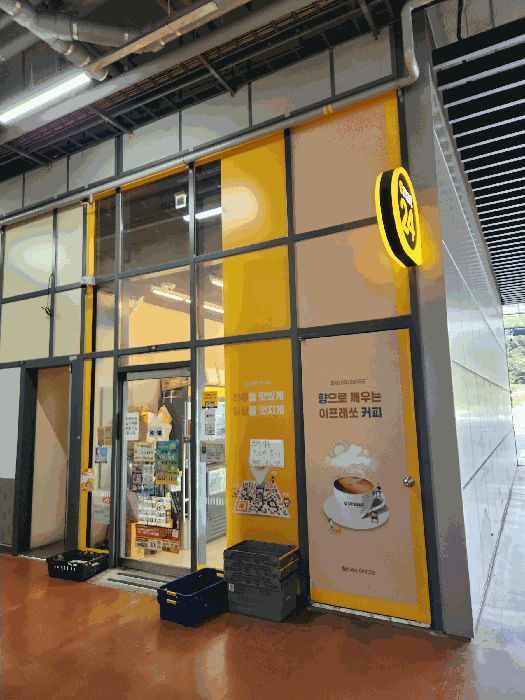 본건 후면