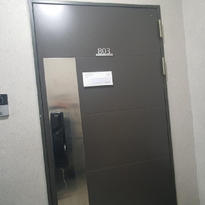 세대현관문 전경