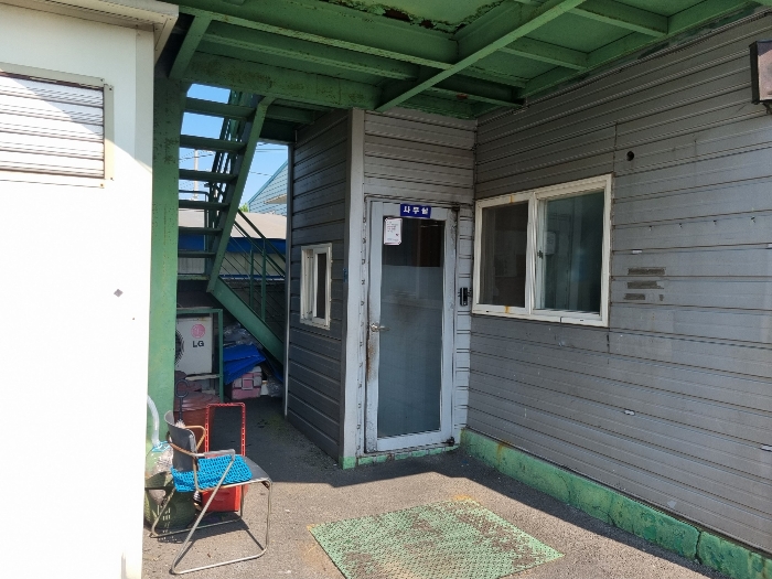 제시외부분 (ㄹ)