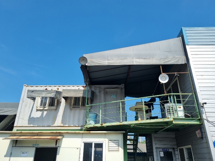 제시외부분 (ㅁ)