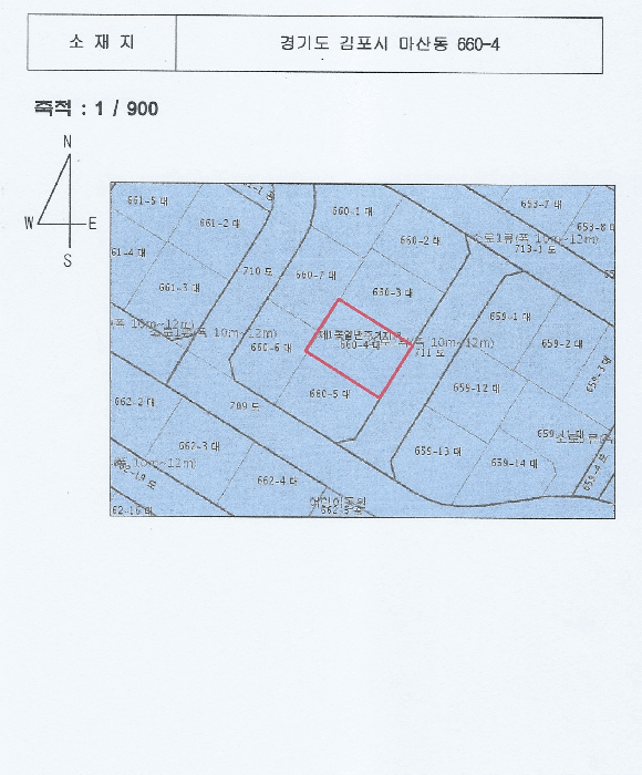 지 적 도