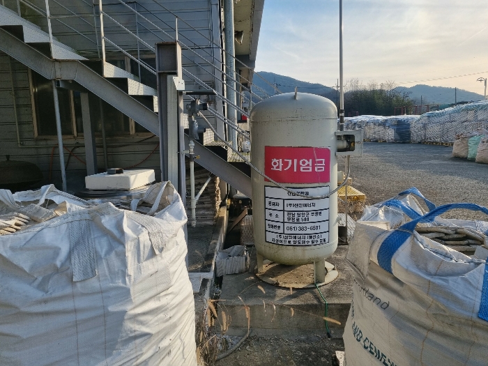 [본건 지상소재 LPG저장 탱크]
- 타인소유