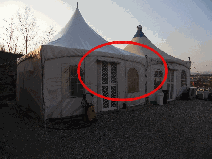 제시외건물(ㄱ)