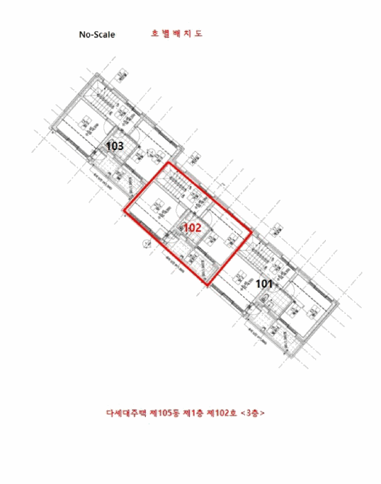 호별배치도