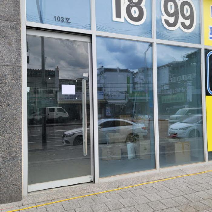 목록1(103`