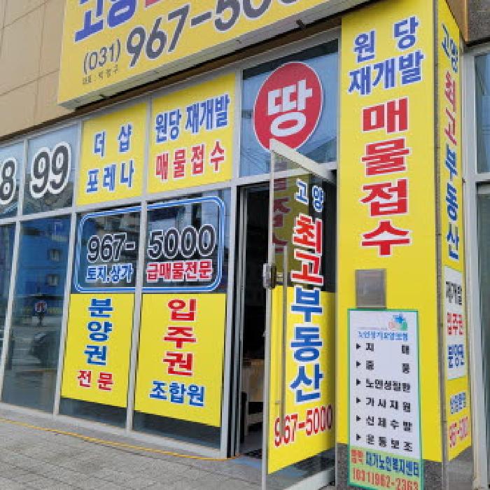목록2(`104