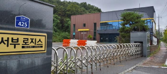 목록2 공장전경(3) 공장 정문 전경