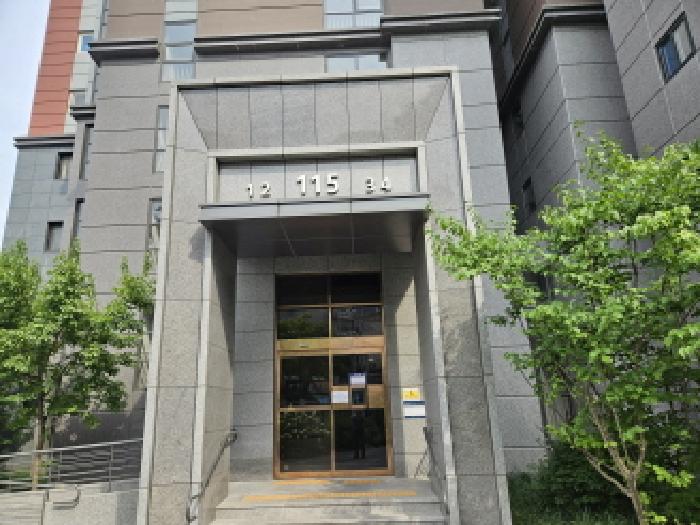 공동 출입구