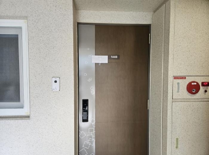세대 현관문