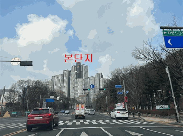 본 단지 남동측 인근에서 촬영