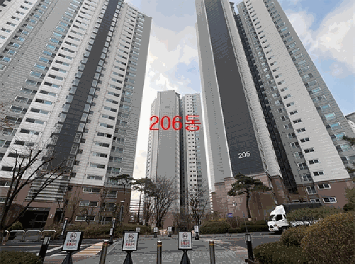 206동 북동측 인근에서 촬영