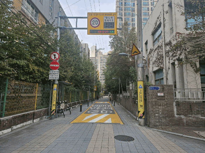 [본건 개봉동아이파크 접면도로 및 주위환경]