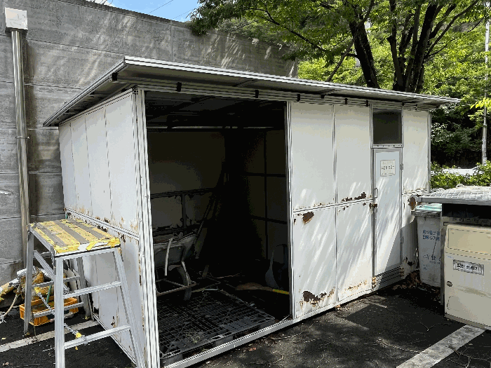 제시 외 건물 ㉡