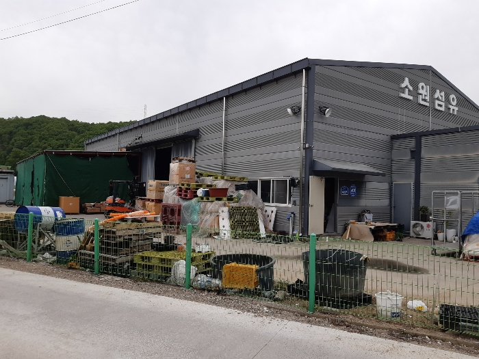 기호 2(가) 공장 전경