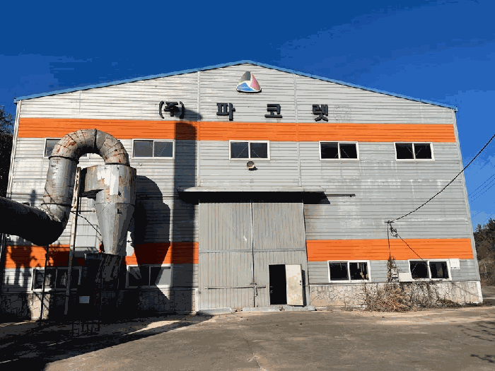 본건 기호 2) 전경