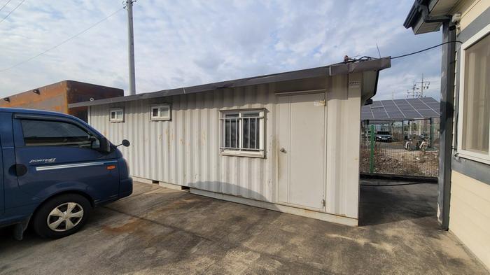 제시외컨테이너