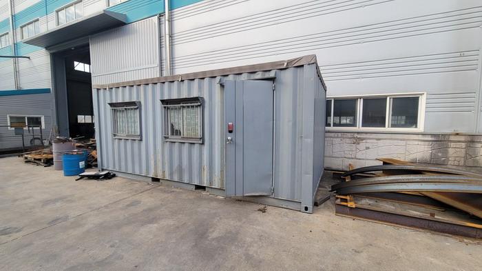 제시외컨테이너