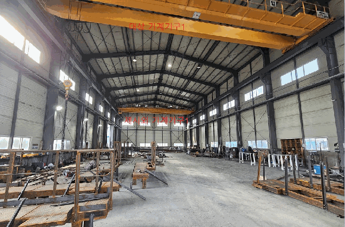 기계기구1),제시외기계기구①