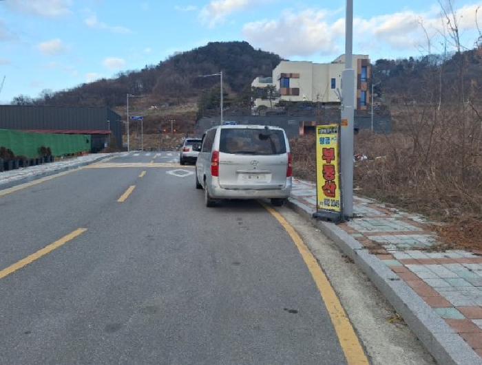 본건 번1 전경 1