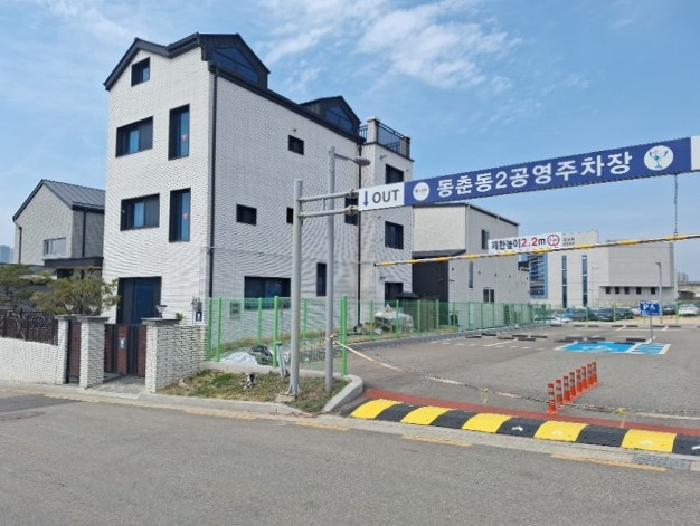 본건 원경