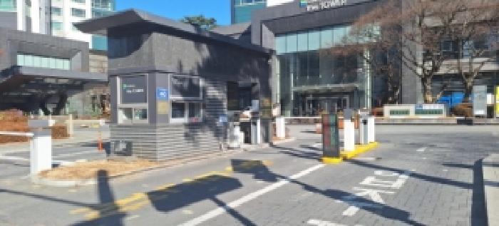 단지 정문