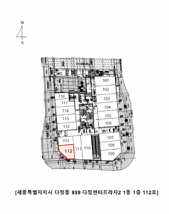 호 별 배 치 도
