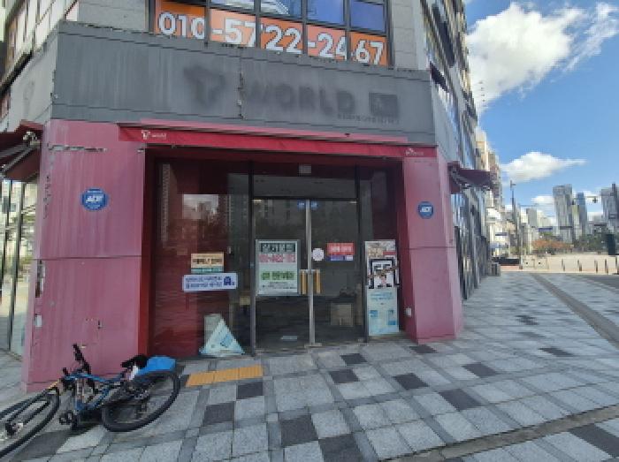 이 사건 부동산 전경