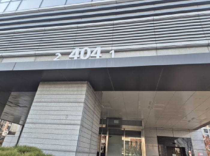 404동 표시