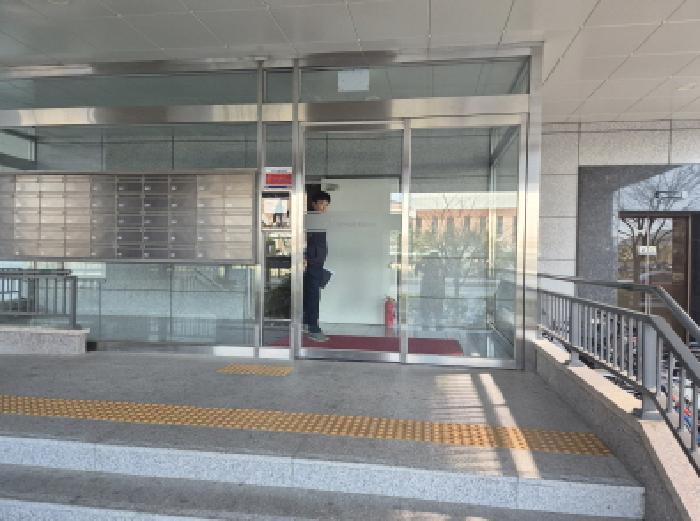 공동출입구