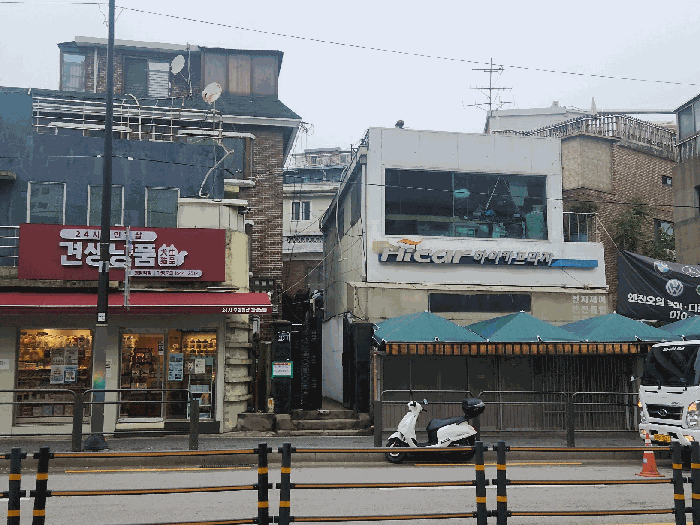 주위환경 및 대