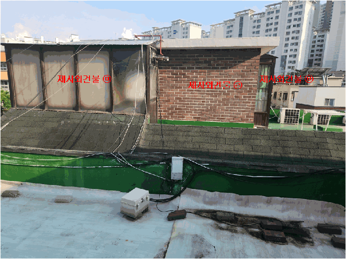 제시외건물㉣ ㉤