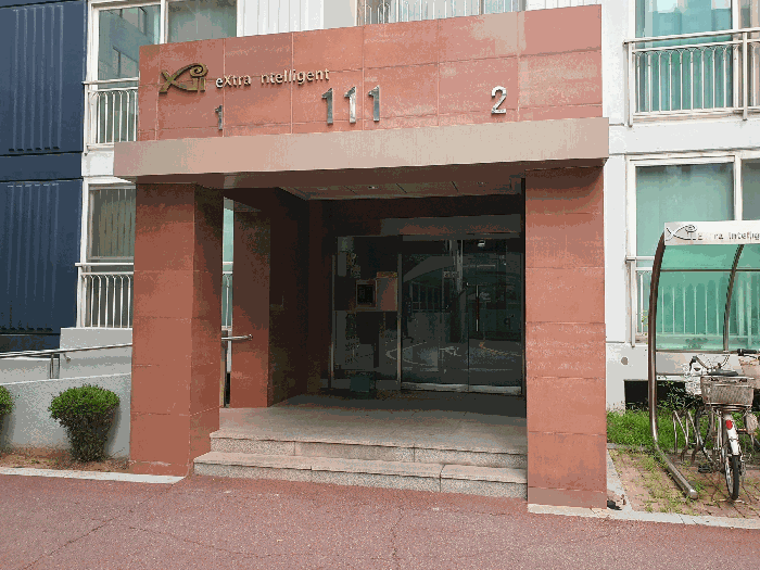 본동 공동출입구