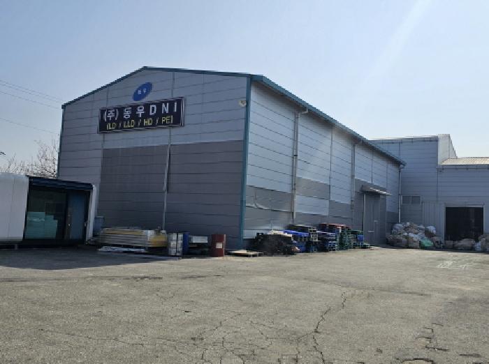 목적물 8 (바동)