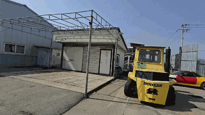 기호 7(제마동) 외경