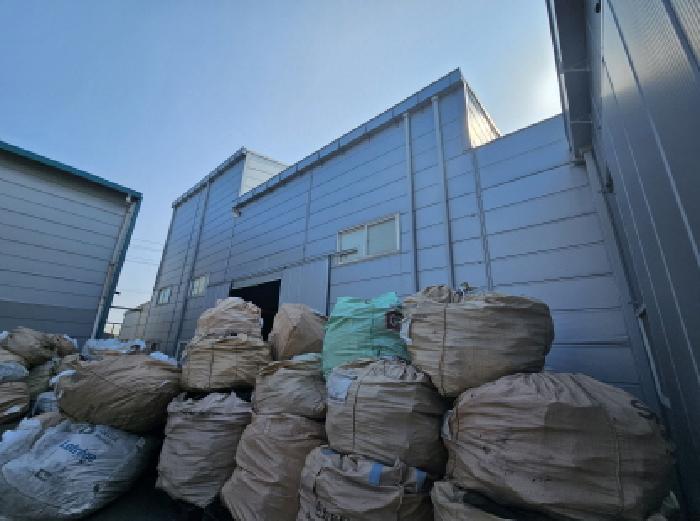 목적물 1 내 제시외 판넬조 판넬지붕 공장 부분