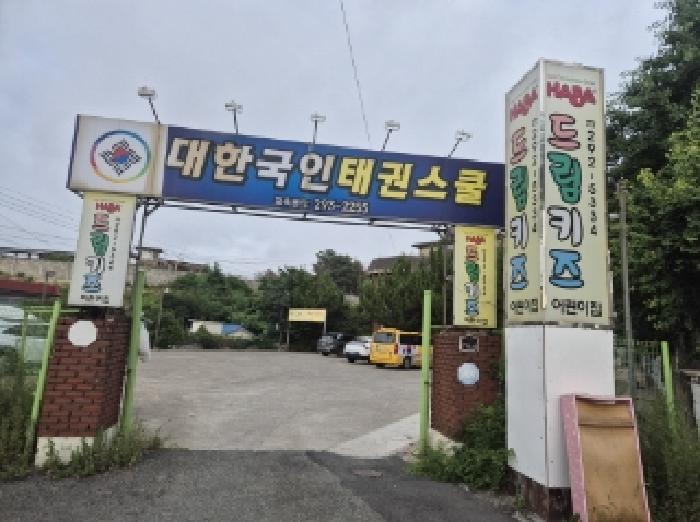 사진1