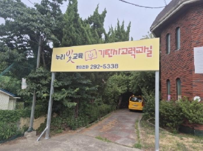 사진9