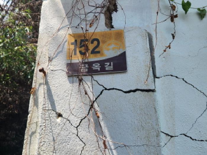 목록17. 지상에 소재한 것으로 보이는 주택의 도로명주소