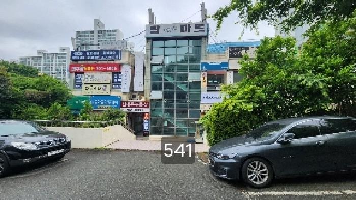본건 전경