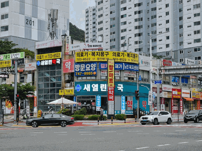 본건 지상건물 전경