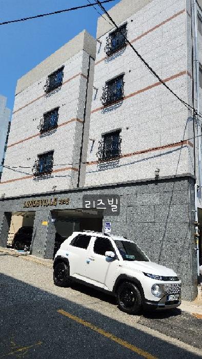 리즈빌라