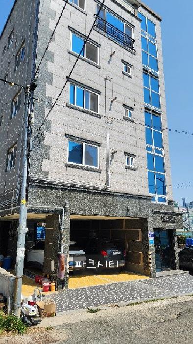 파크시티