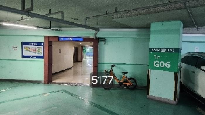 본건 전경