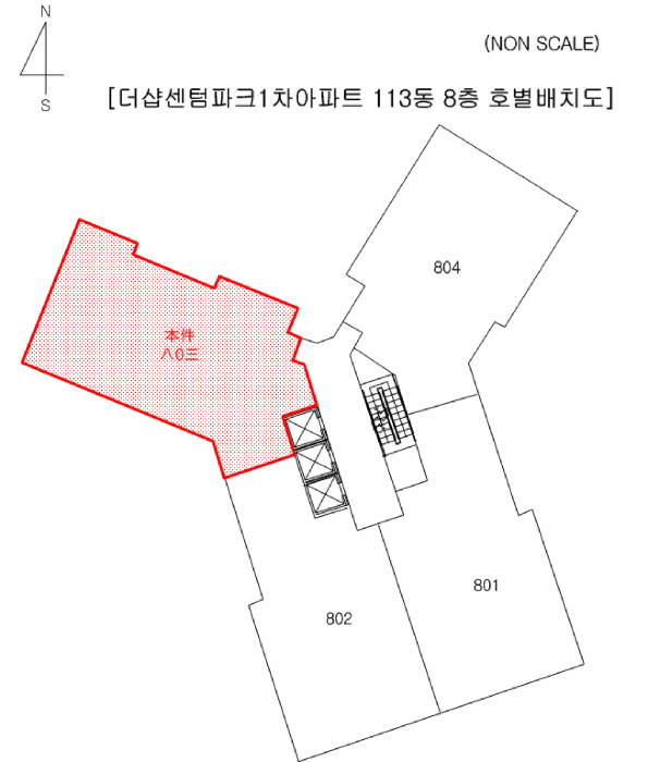 건 물 개 황 도