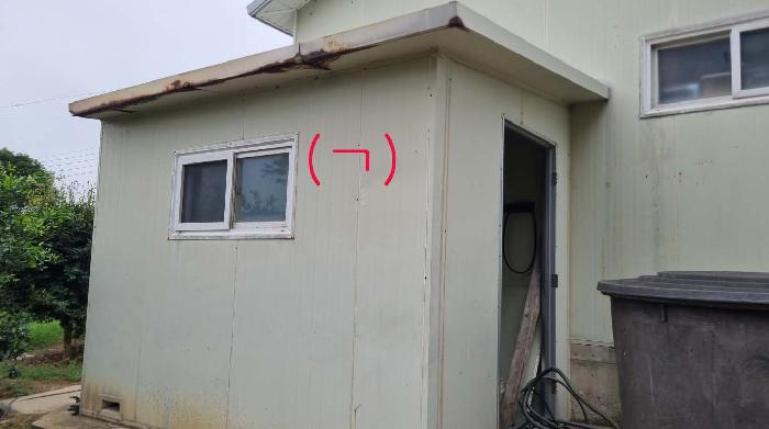 소재지1(서홍동 1338-2) 지상에 소재한 제시외 건물(ㄱ)
