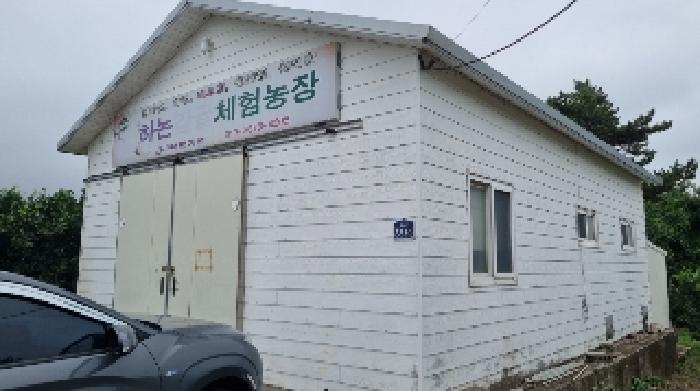 소재지2(일주동로 8830) 제시 건물 전경