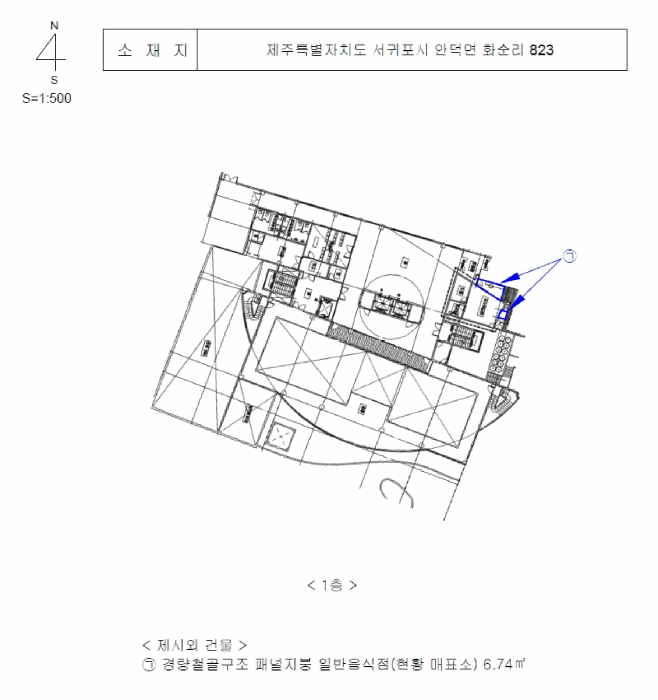 건 물 개 황 도