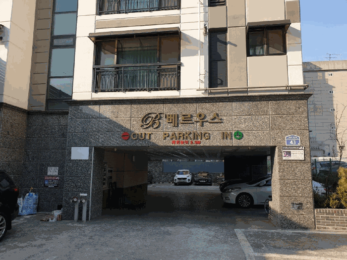 전면출입구
